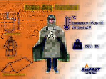 Cape-Bag Tactical